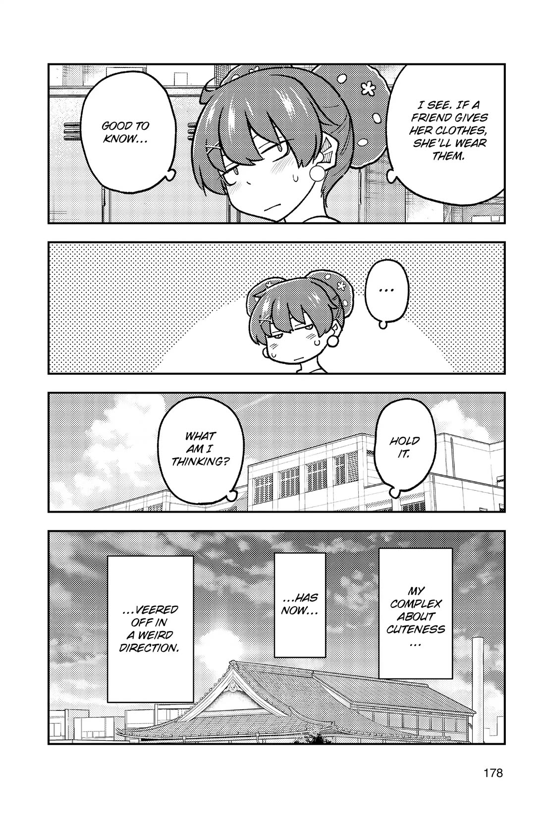 Tonikaku Cawaii Chapter 280.5 page 6 - Chapter 280.5