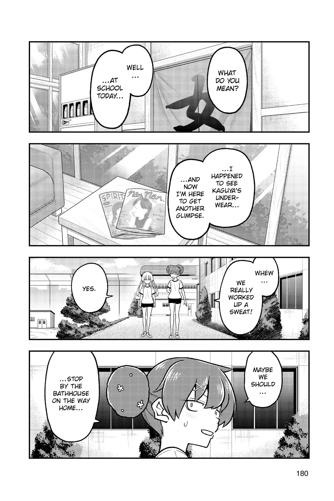 Tonikaku Cawaii Chapter 280.5 page 8 - Chapter 280.5