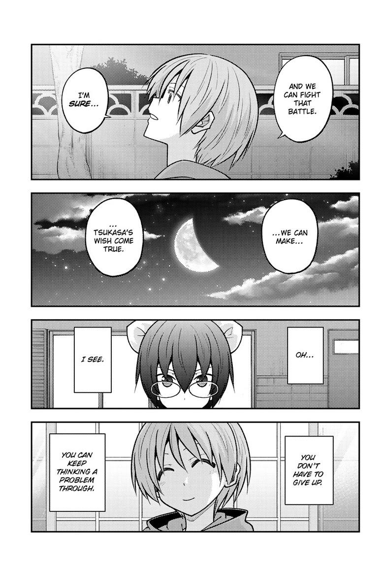 Tonikaku Cawaii Chapter 280 page 13 - Chapter 280
