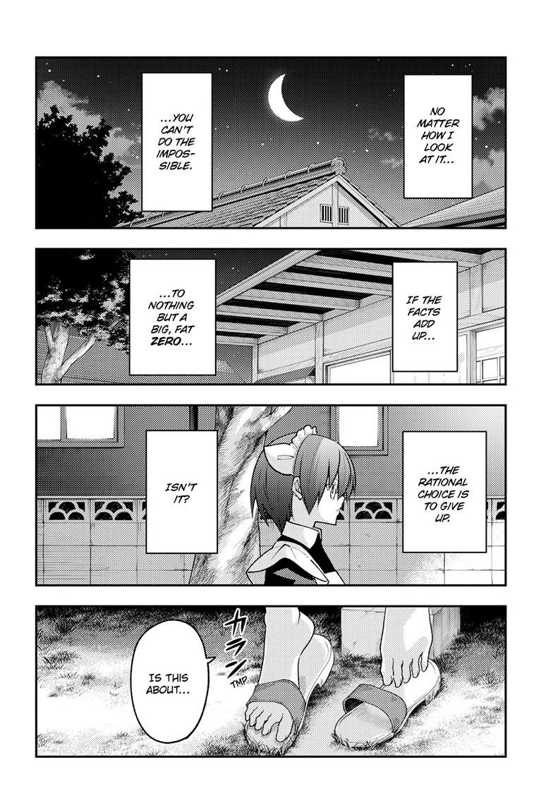 Tonikaku Cawaii Chapter 280 page 4 - Chapter 280