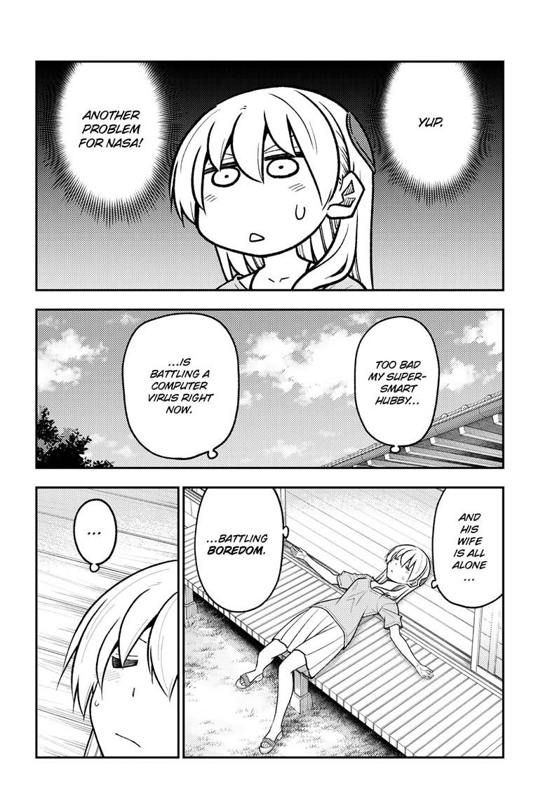 Tonikaku Cawaii Chapter 281 page 10 - Chapter 281