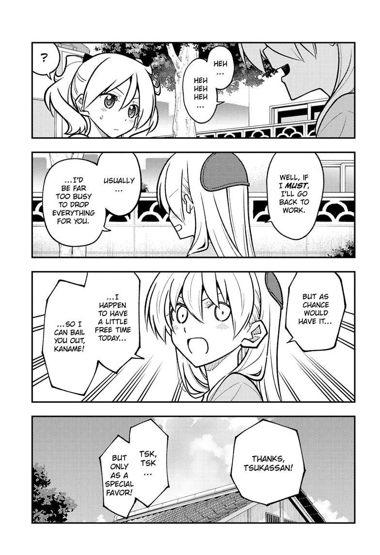 Tonikaku Cawaii Chapter 281 page 15 - Chapter 281