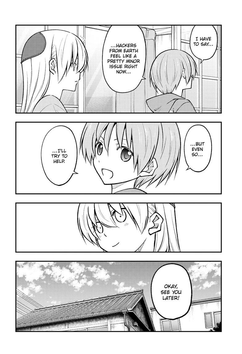 Tonikaku Cawaii Chapter 281 page 4 - Chapter 281