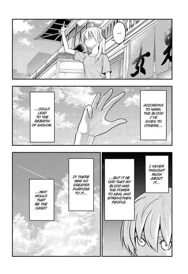 Tonikaku Cawaii Chapter 281 page 6 - Chapter 281
