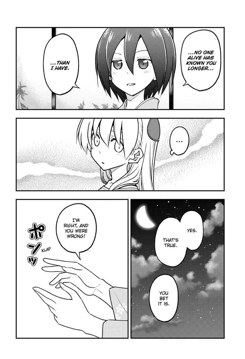 Tonikaku Cawaii Chapter 282 page 10 - Chapter 282