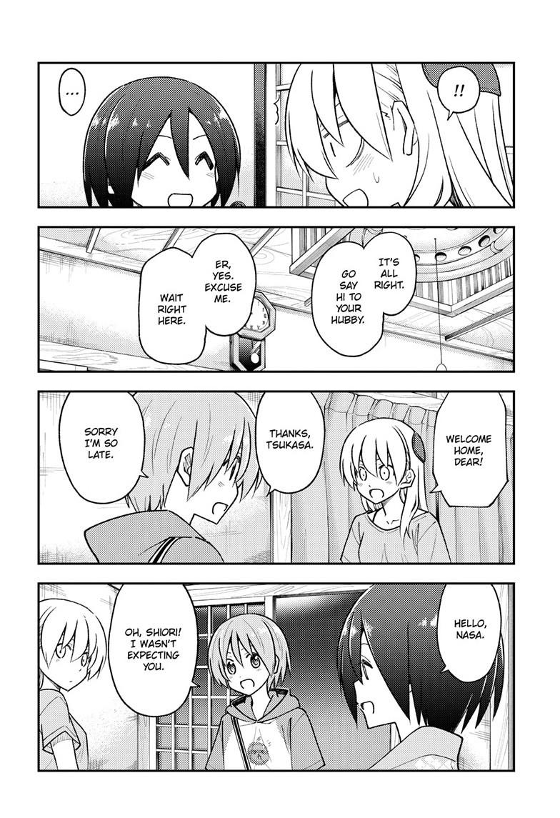 Tonikaku Cawaii Chapter 282 page 14 - Chapter 282