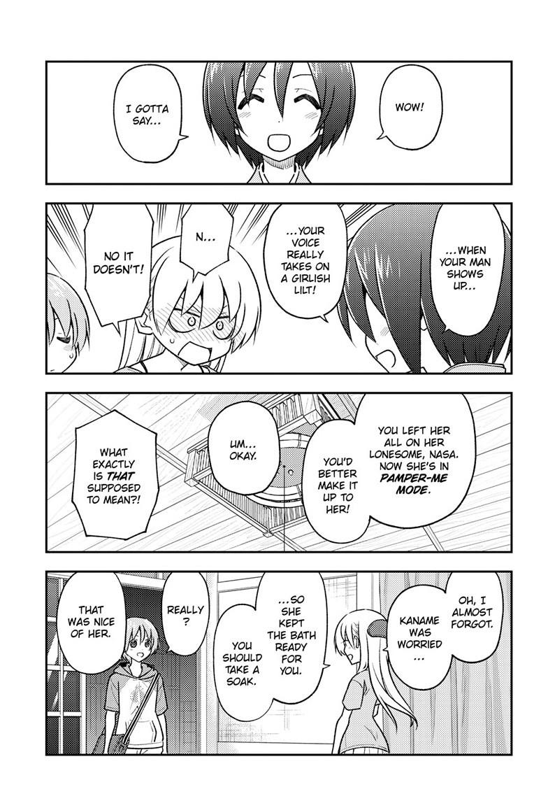 Tonikaku Cawaii Chapter 282 page 15 - Chapter 282