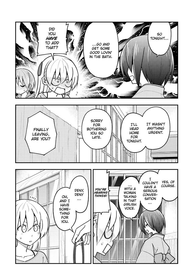 Tonikaku Cawaii Chapter 282 page 17 - Chapter 282
