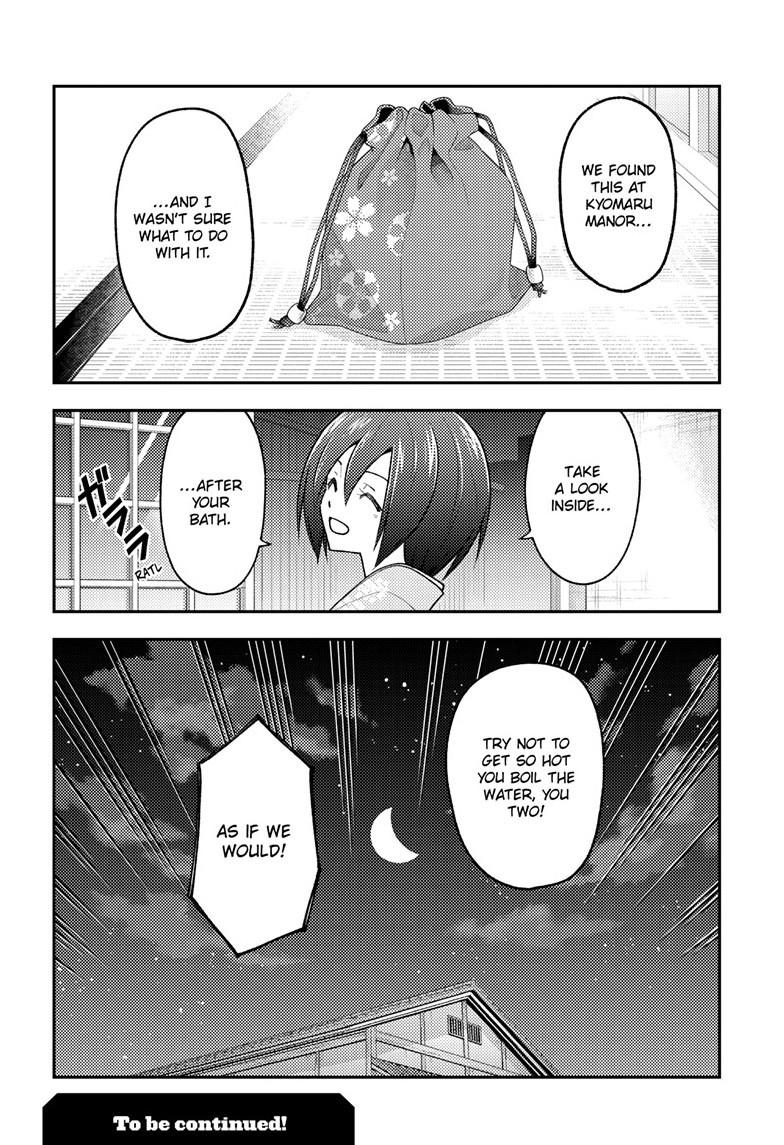 Tonikaku Cawaii Chapter 282 page 18 - Chapter 282