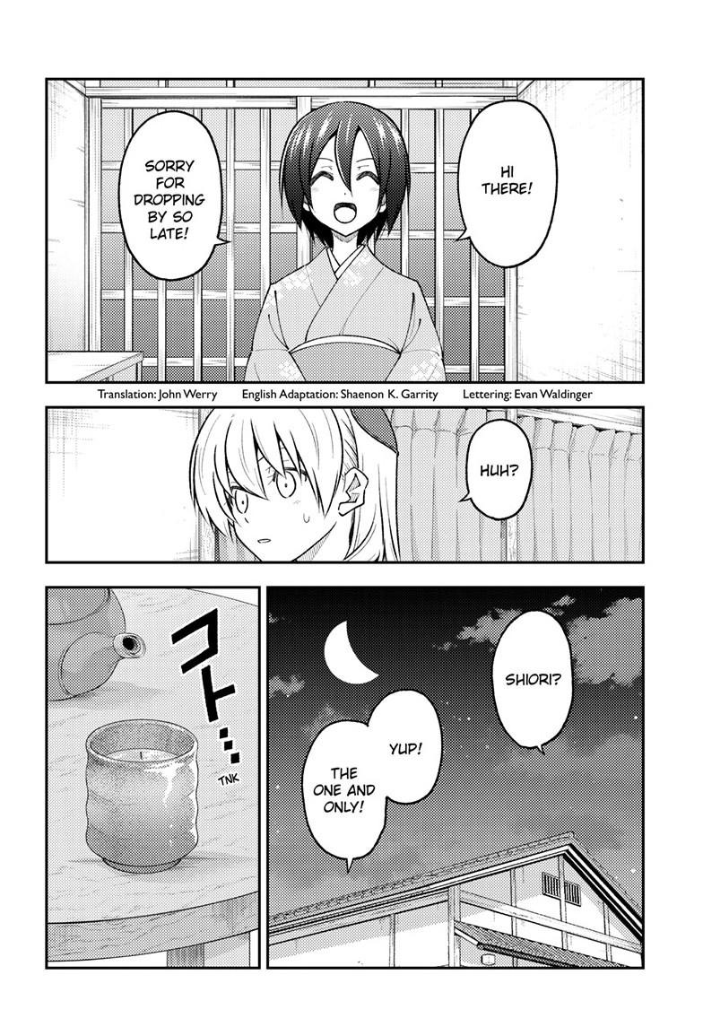 Tonikaku Cawaii Chapter 282 page 2 - Chapter 282