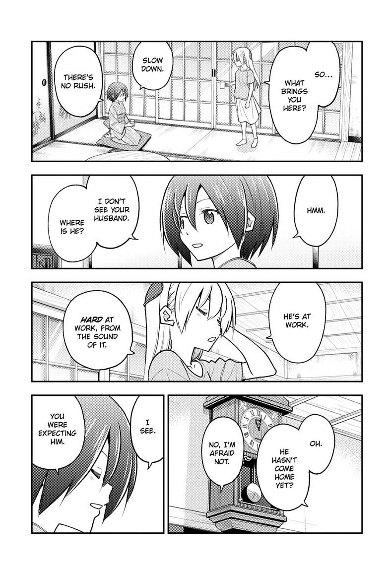 Tonikaku Cawaii Chapter 282 page 3 - Chapter 282