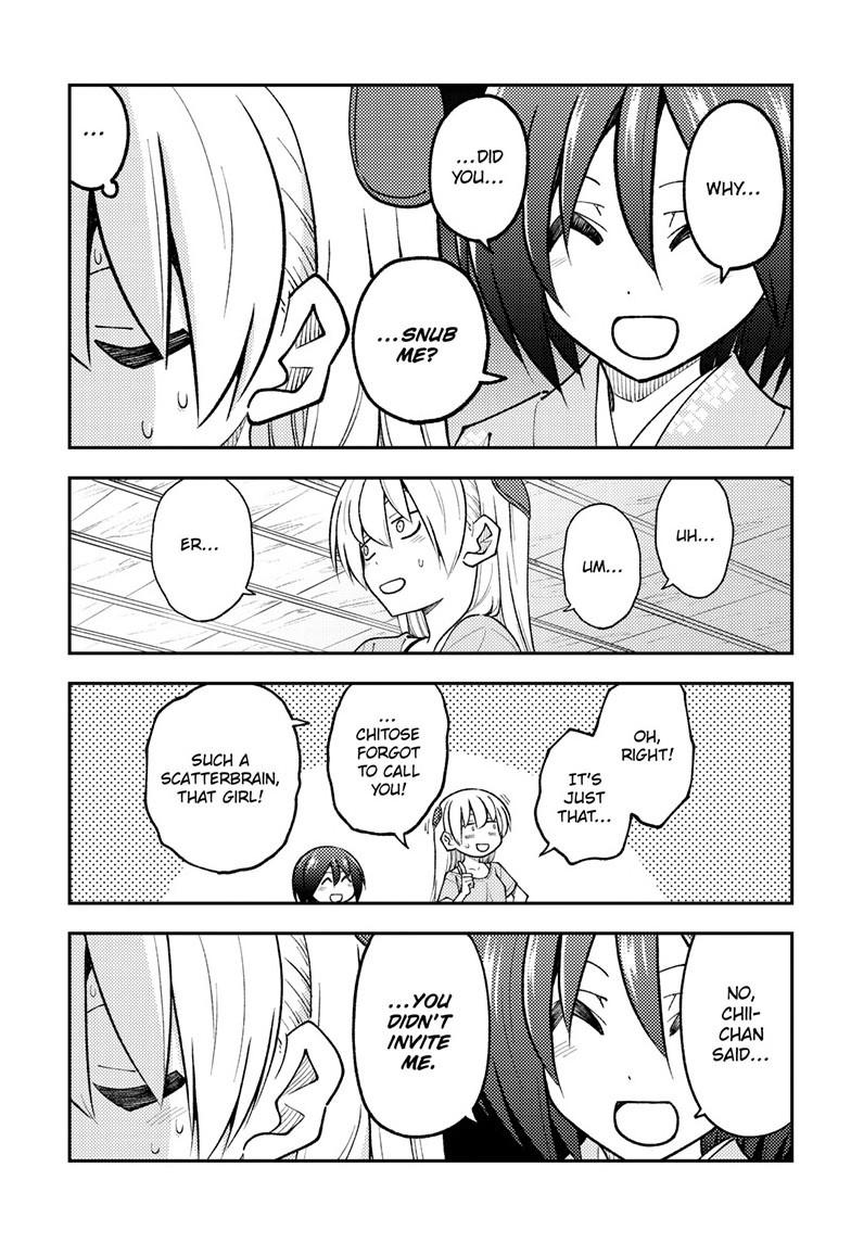 Tonikaku Cawaii Chapter 282 page 7 - Chapter 282
