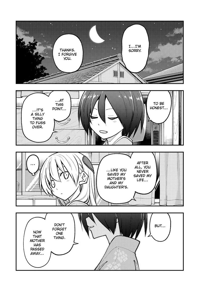 Tonikaku Cawaii Chapter 282 page 9 - Chapter 282