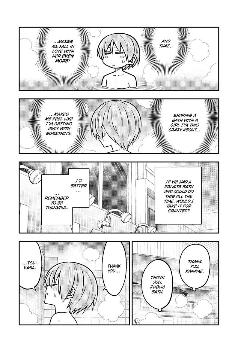 Tonikaku Cawaii Chapter 283 page 17 - Chapter 283