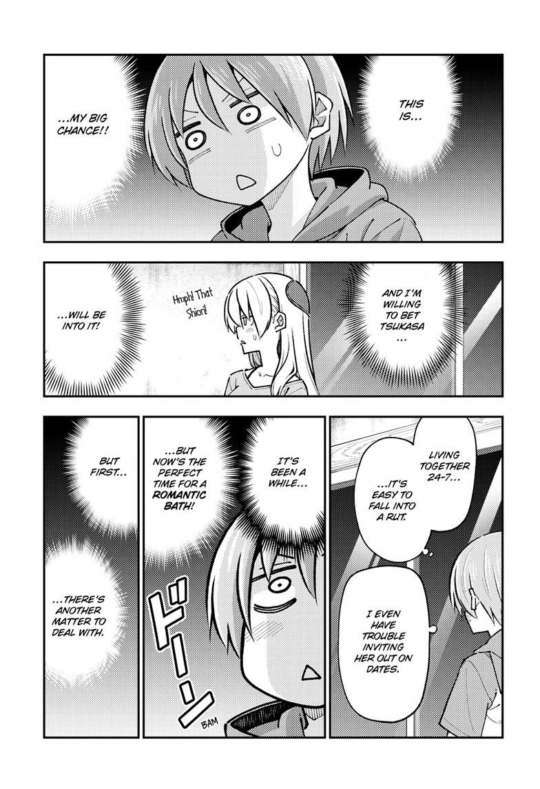 Tonikaku Cawaii Chapter 283 page 5 - Chapter 283
