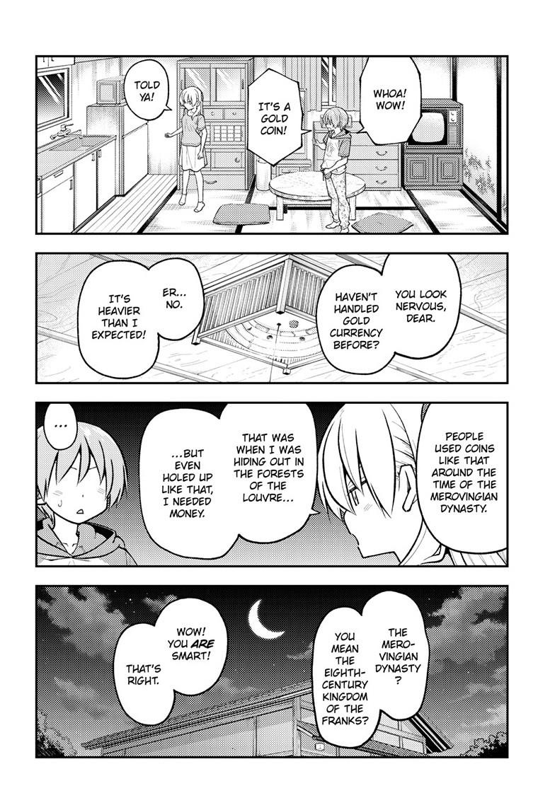 Tonikaku Cawaii Chapter 283 page 8 - Chapter 283