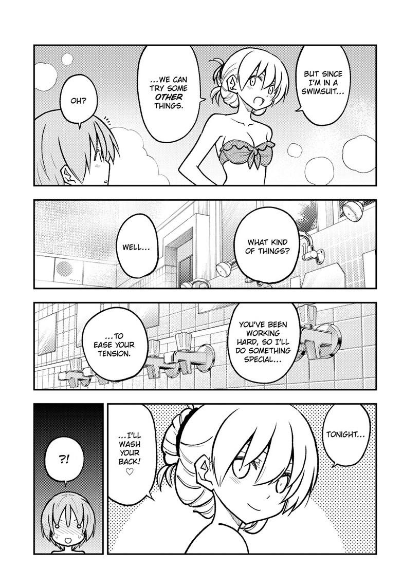 Tonikaku Cawaii Chapter 284 page 15 - Chapter 284