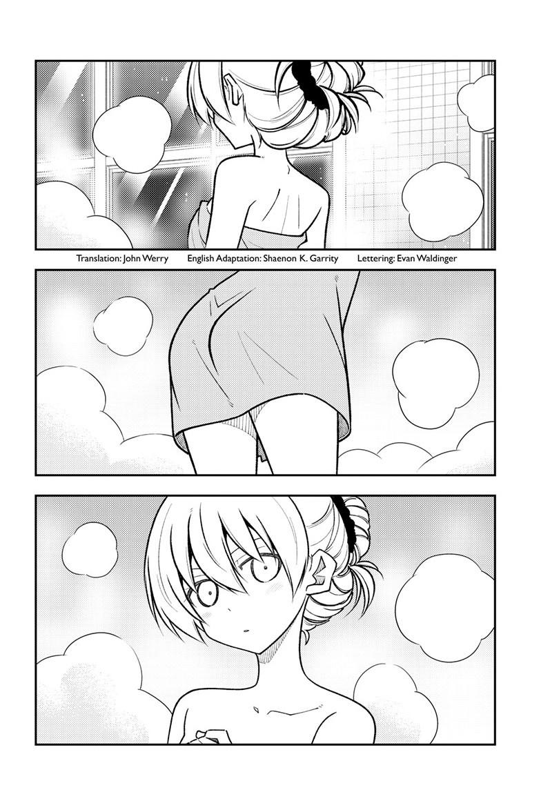 Tonikaku Cawaii Chapter 284 page 2 - Chapter 284