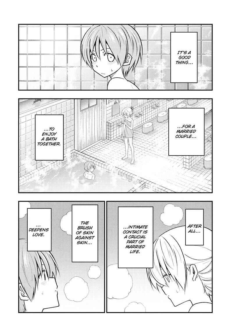 Tonikaku Cawaii Chapter 284 page 3 - Chapter 284