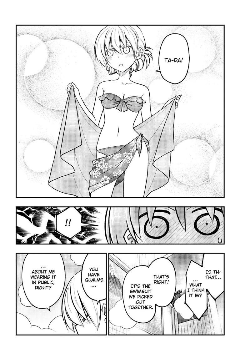 Tonikaku Cawaii Chapter 284 page 6 - Chapter 284