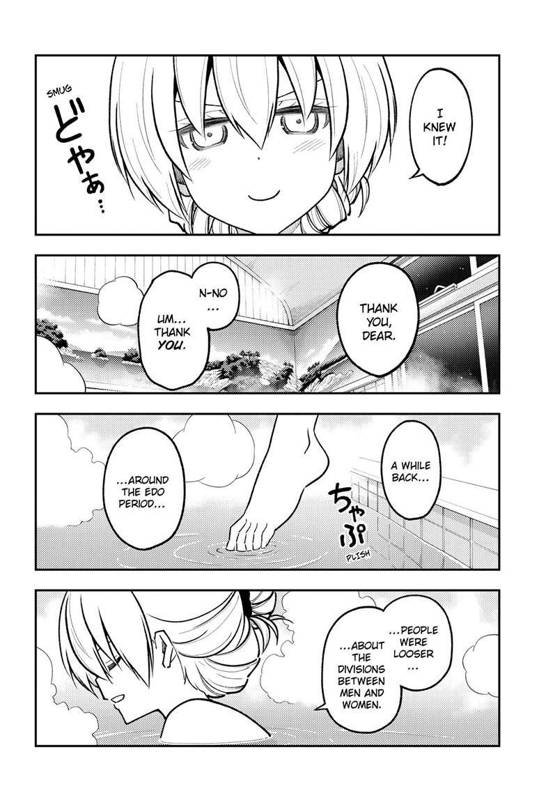 Tonikaku Cawaii Chapter 284 page 8 - Chapter 284