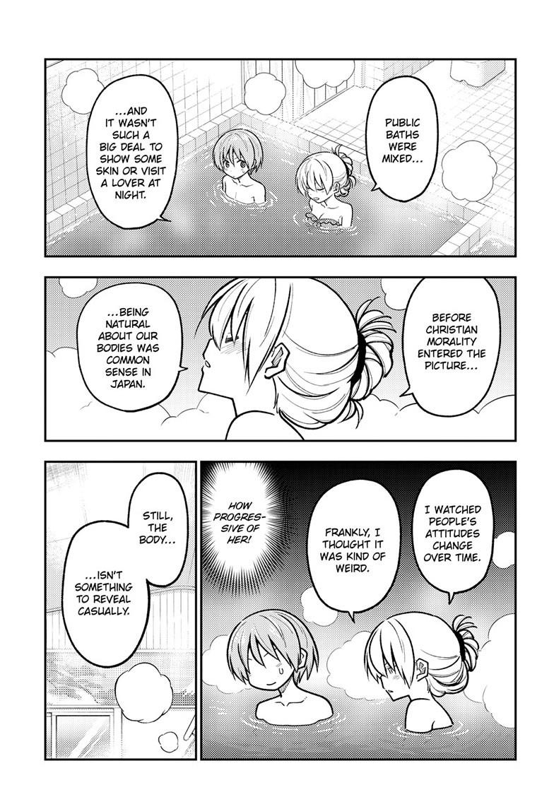 Tonikaku Cawaii Chapter 284 page 9 - Chapter 284