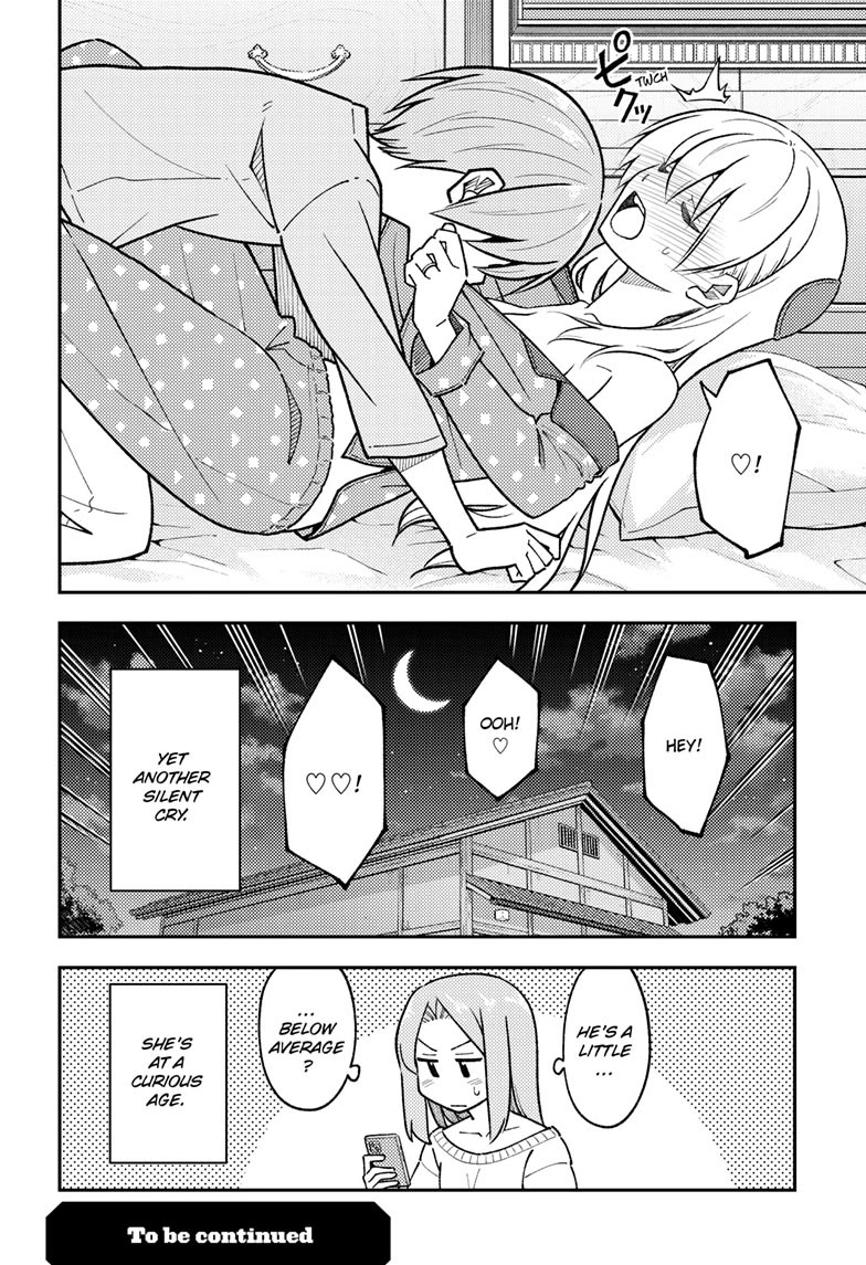 Tonikaku Cawaii Chapter 285 page 18 - Chapter 285
