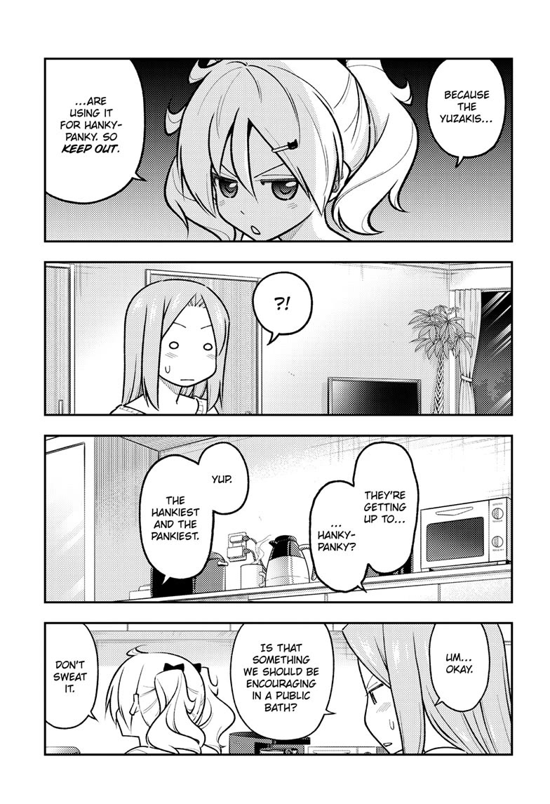 Tonikaku Cawaii Chapter 285 page 3 - Chapter 285
