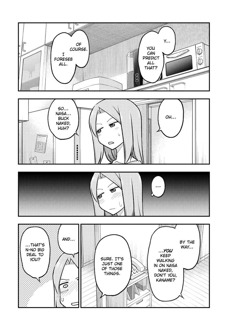Tonikaku Cawaii Chapter 285 page 5 - Chapter 285