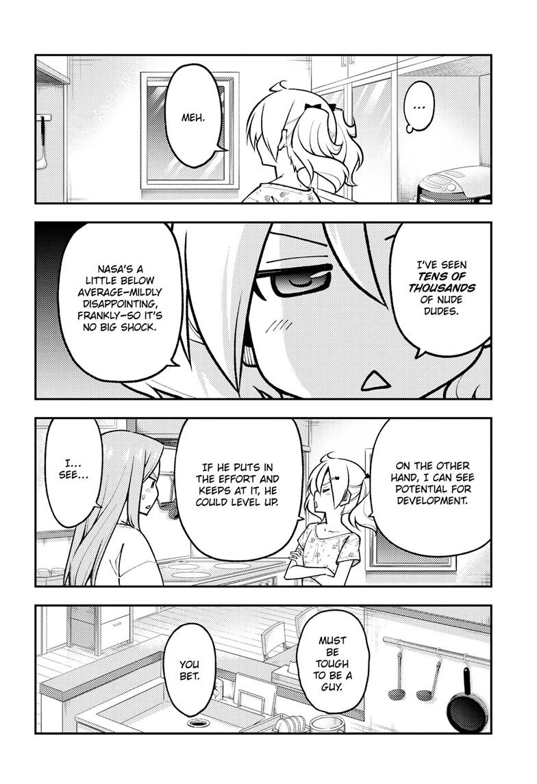Tonikaku Cawaii Chapter 285 page 6 - Chapter 285