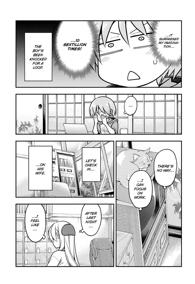 Tonikaku Cawaii Chapter 286 page 3 - Chapter 286