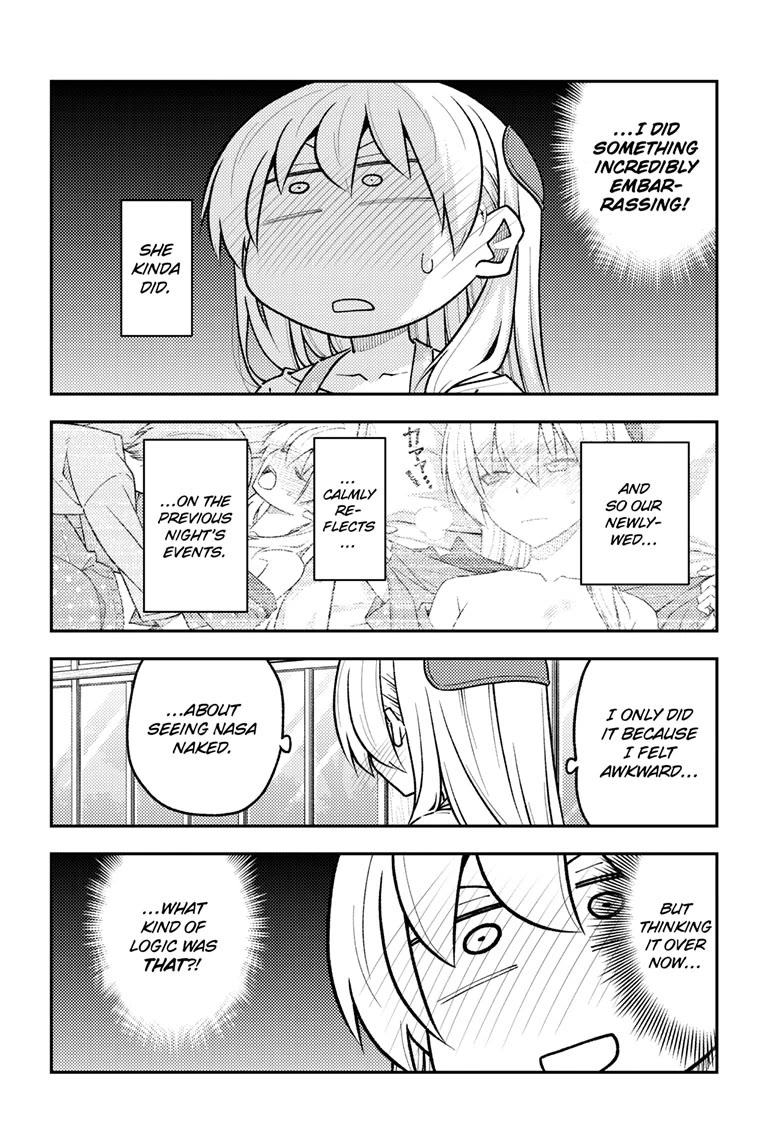 Tonikaku Cawaii Chapter 286 page 4 - Chapter 286