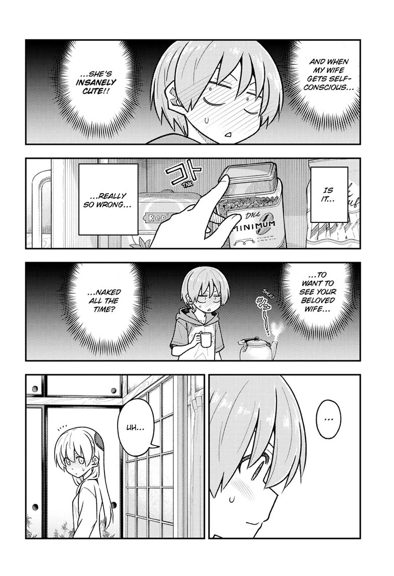 Tonikaku Cawaii Chapter 286 page 8 - Chapter 286