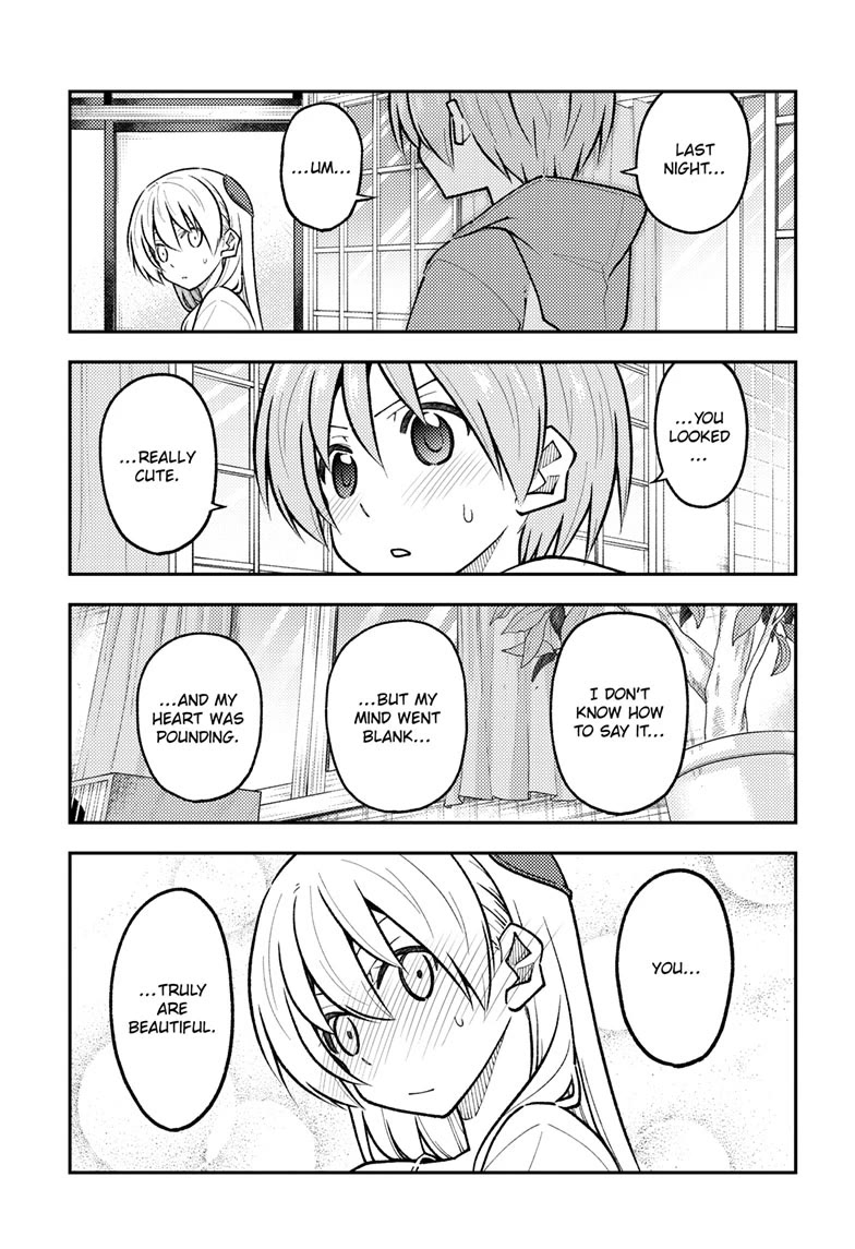 Tonikaku Cawaii Chapter 286 page 9 - Chapter 286