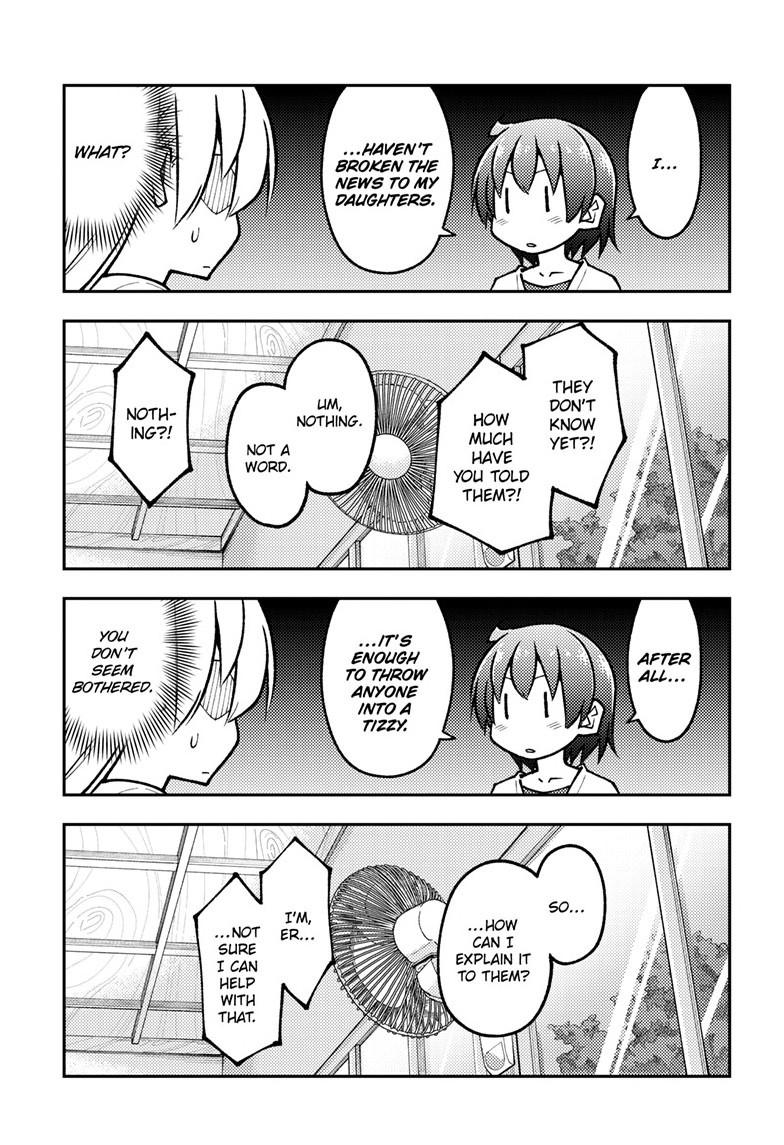 Tonikaku Cawaii Chapter 287 page 11 - Chapter 287