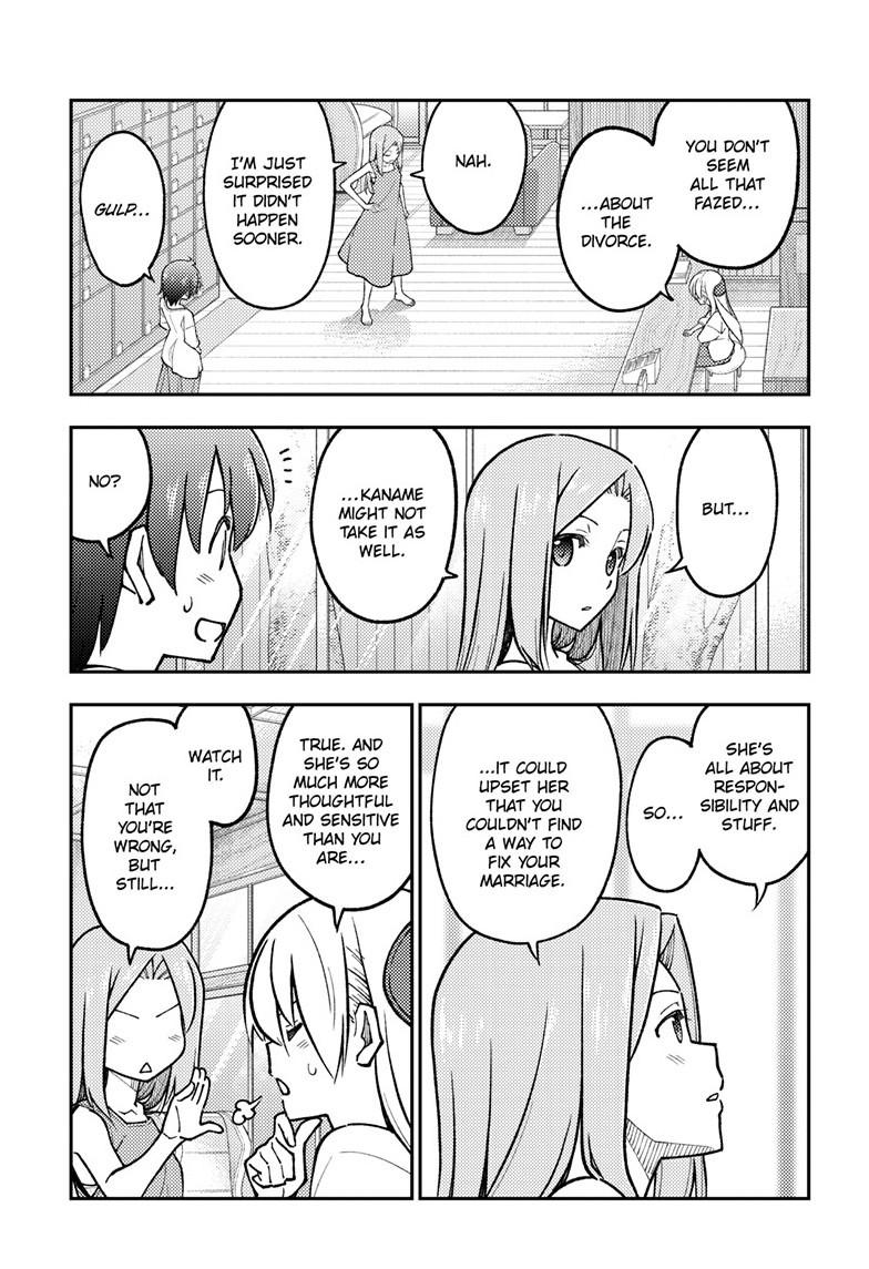 Tonikaku Cawaii Chapter 287 page 13 - Chapter 287