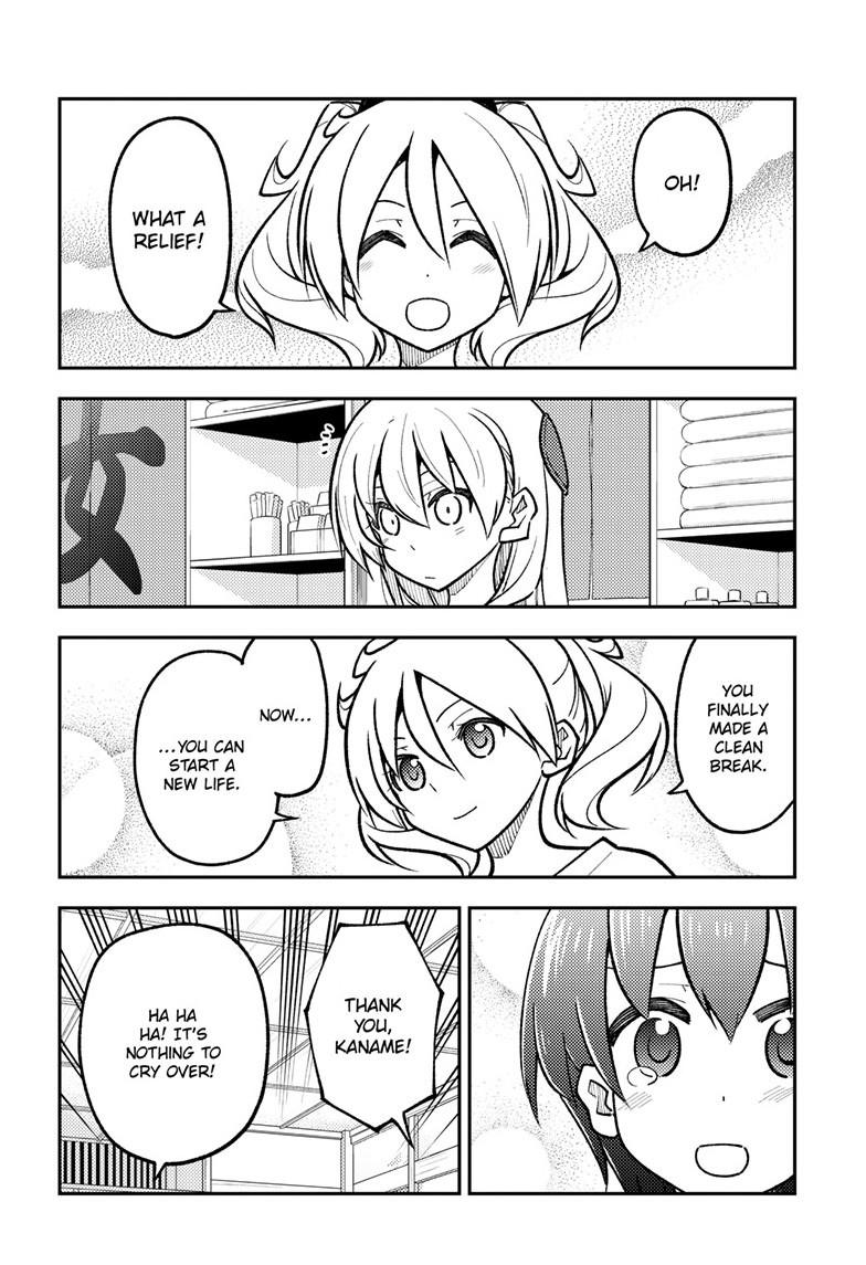 Tonikaku Cawaii Chapter 287 page 16 - Chapter 287
