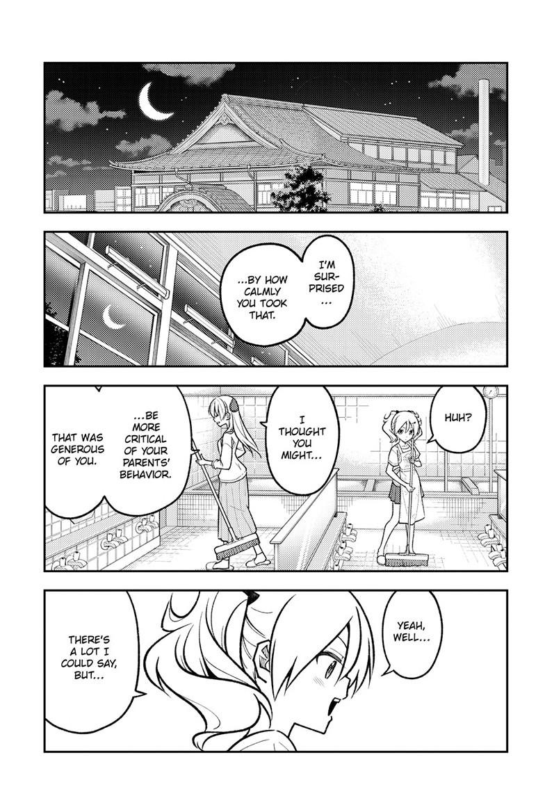 Tonikaku Cawaii Chapter 287 page 17 - Chapter 287