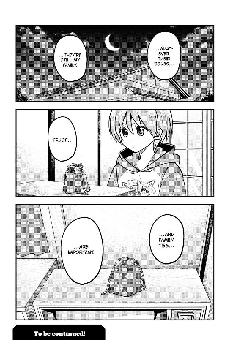 Tonikaku Cawaii Chapter 287 page 18 - Chapter 287