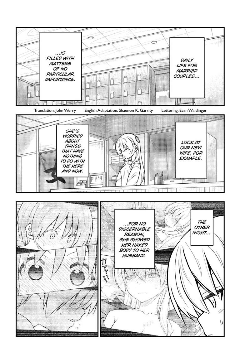 Tonikaku Cawaii Chapter 287 page 2 - Chapter 287