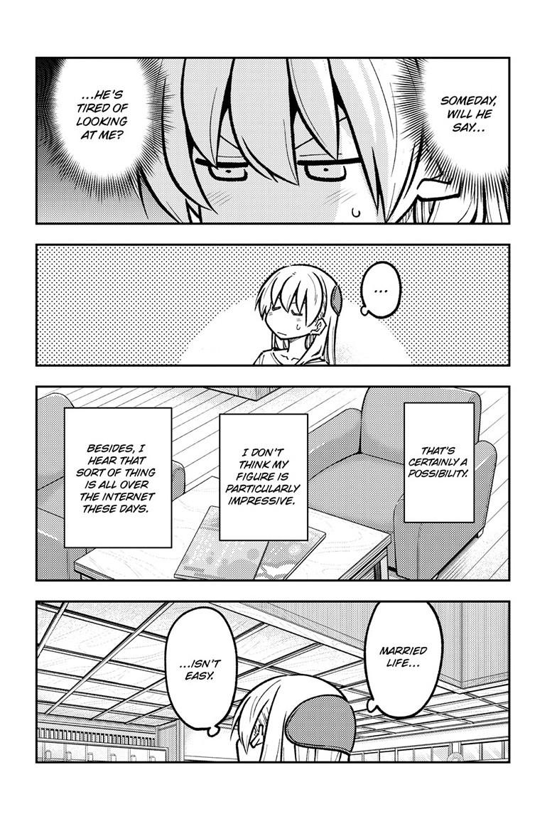 Tonikaku Cawaii Chapter 287 page 4 - Chapter 287