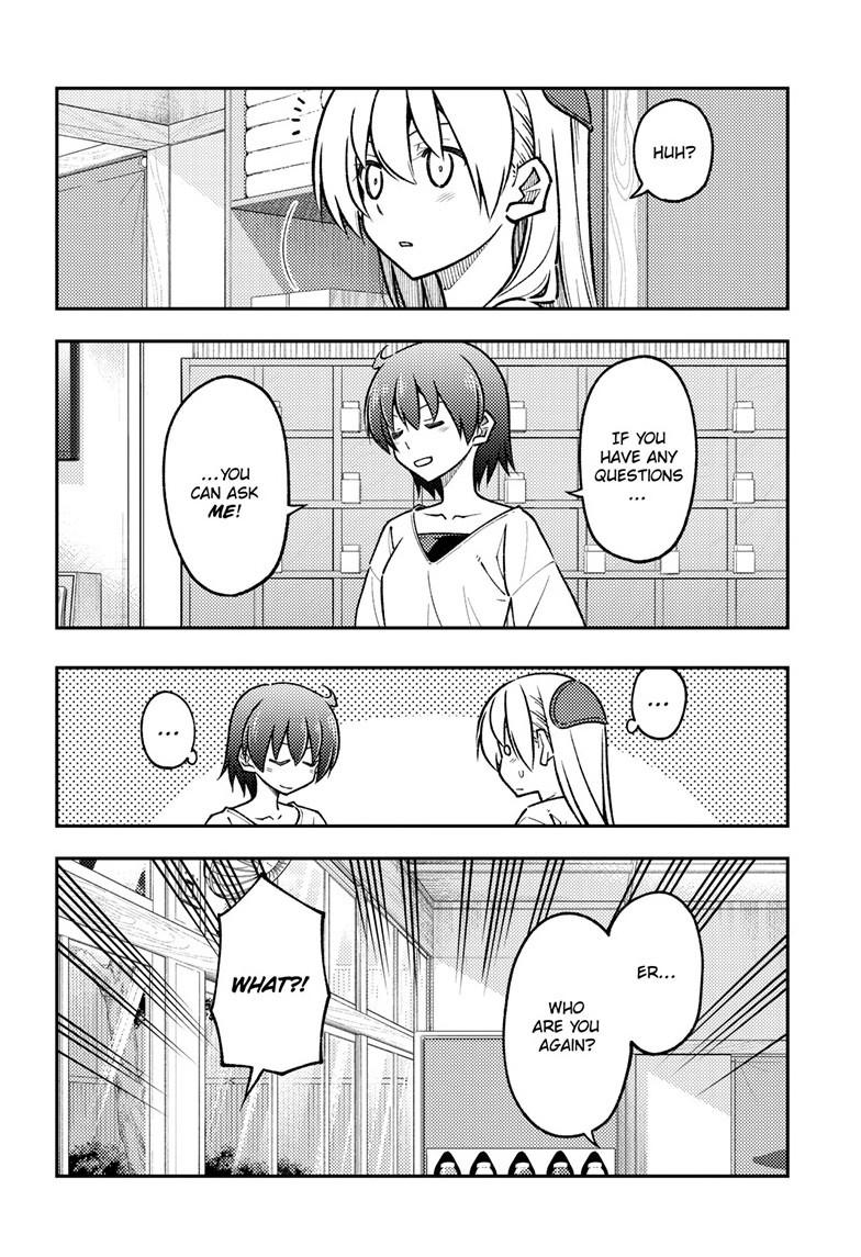 Tonikaku Cawaii Chapter 287 page 6 - Chapter 287