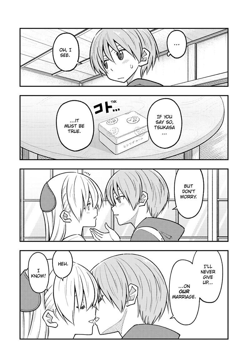 Tonikaku Cawaii Chapter 288 page 17 - Chapter 288