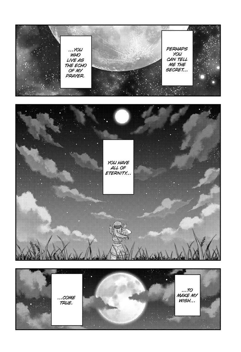 Tonikaku Cawaii Chapter 288 page 4 - Chapter 288
