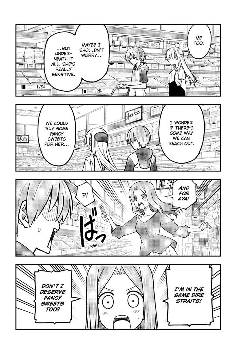 Tonikaku Cawaii Chapter 288 page 6 - Chapter 288