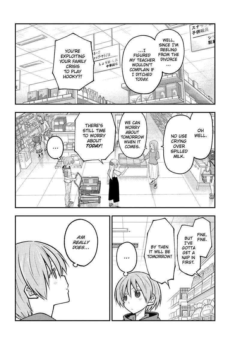 Tonikaku Cawaii Chapter 288 page 8 - Chapter 288