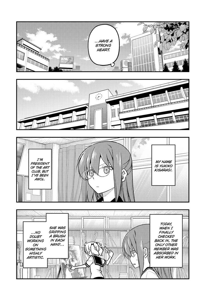 Tonikaku Cawaii Chapter 288 page 9 - Chapter 288