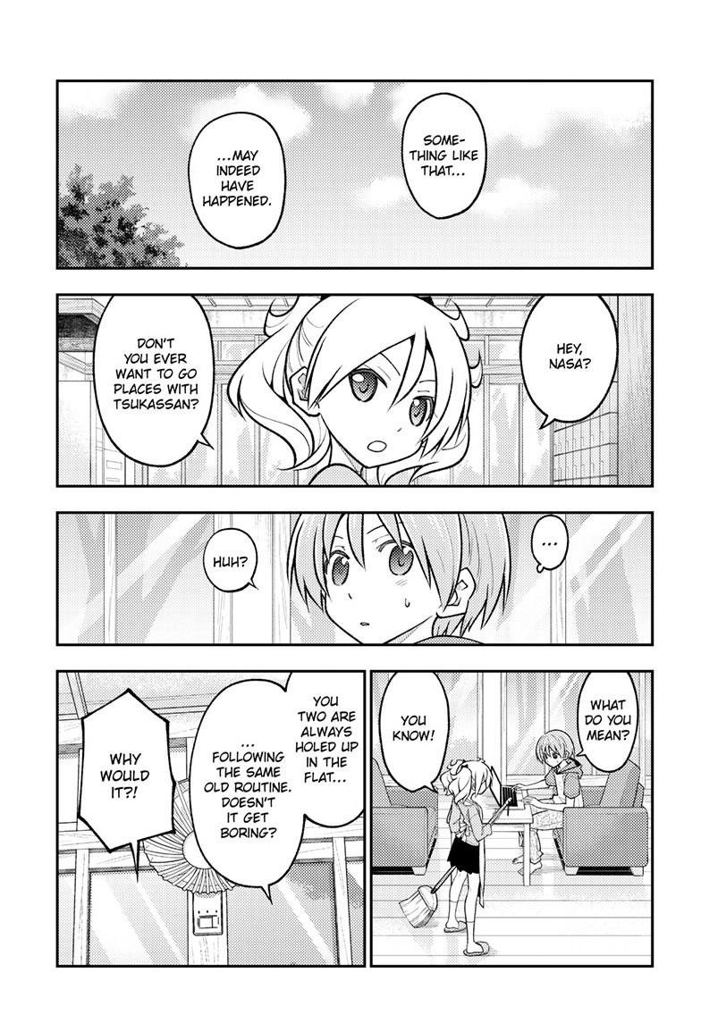Tonikaku Cawaii Chapter 289 page 13 - Chapter 289