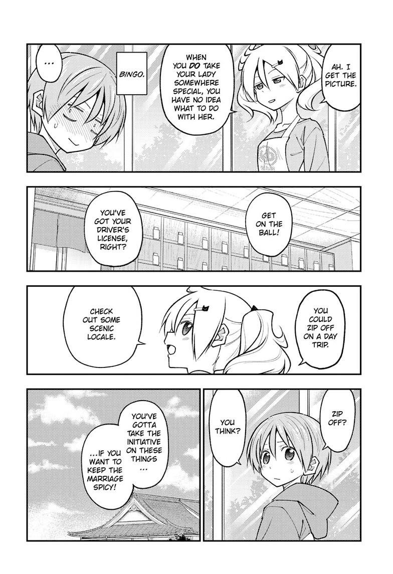 Tonikaku Cawaii Chapter 289 page 14 - Chapter 289