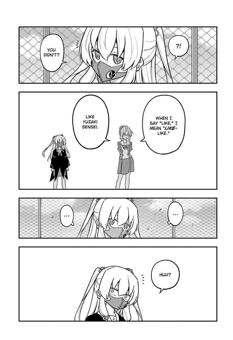 Tonikaku Cawaii Chapter 289 page 17 - Chapter 289